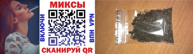 Бутират GHB  продажа наркотиков  Бодайбо 