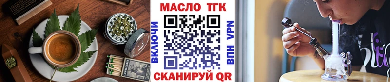 Canna-Cookies марихуана  гидра зеркало  Бодайбо 