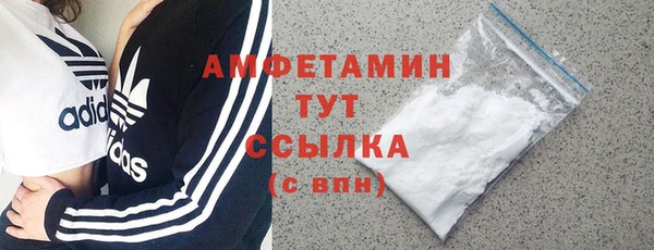 кокаин премиум Алзамай