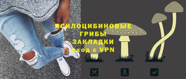 кокаин премиум Алзамай
