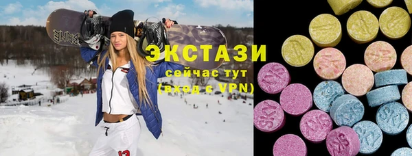 кокаин премиум Алзамай