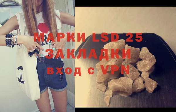 кокаин премиум Алзамай