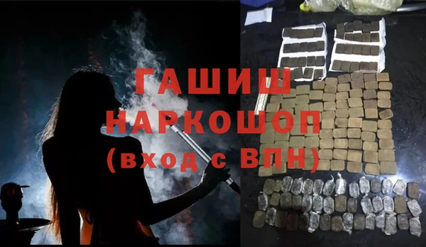 кокаин премиум Алзамай