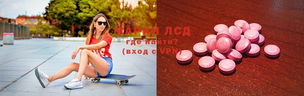 кокаин премиум Алзамай