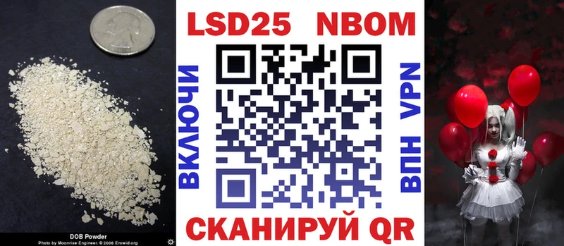 shop Telegram  Бодайбо  LSD-25 экстази ecstasy 